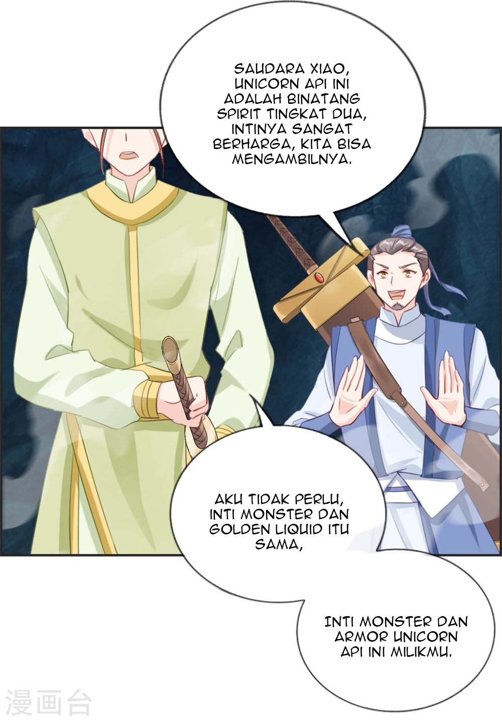 Strongest System (The Strongest Dandy System) Chapter 14 Gambar 7